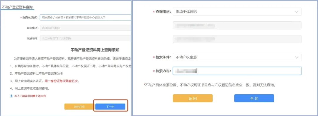 cab8bd8d163e8190b7b866b726e08eed.jpg