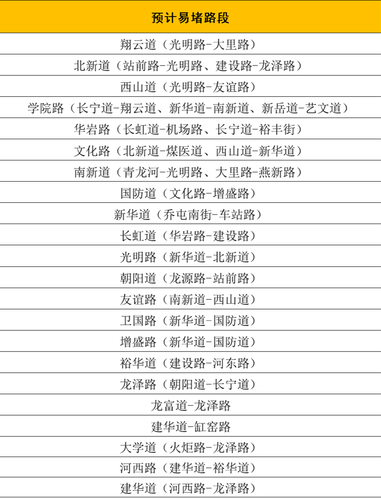 be1acea83a8f50d99f32c1f059bcca47.png
