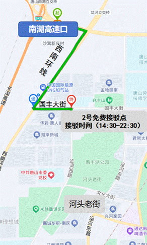 b213f1734f53a2c0941ad8942b75c35e.png