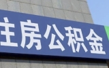 �����𣬽����±仯��