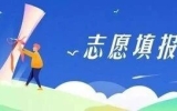 ���գ�6��28�գ�9ʱ������־Ը���ʼ