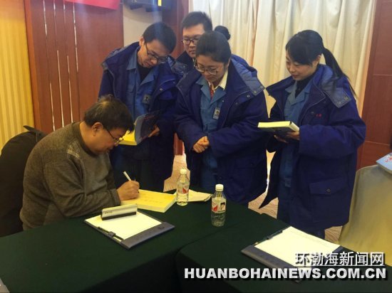 �����³�ƪ������ѧ�����ϵĸֳǡ��׷�