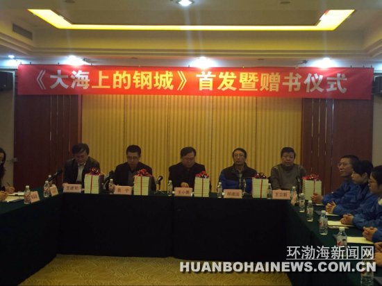 �����³�ƪ������ѧ�����ϵĸֳǡ��׷�