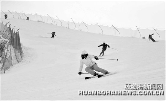 ��ɽ�е����컬ѩ������