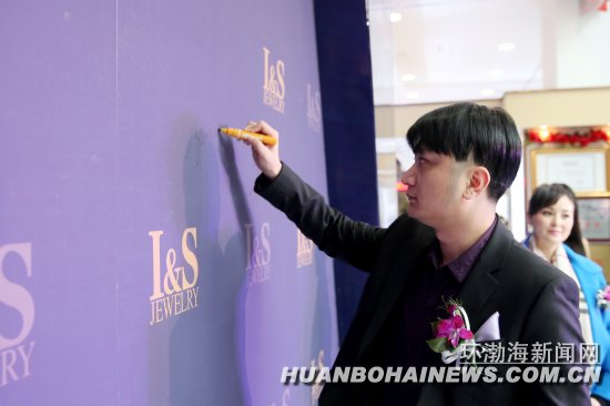 ���Ǵ���ٻ������ɽ�鱦�ܻ�Ʒ����פ����