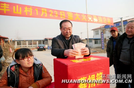 ��ɽ��ƽ��ɽ��ͻ������ 8������25�䷿�ݱ���