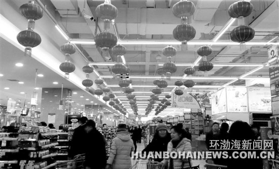 ��ɽ������Ʒ��������