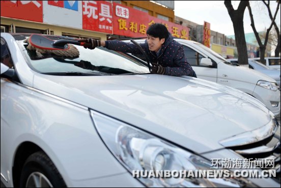 �������ʮ�� �п�����·�ı�Ǩ