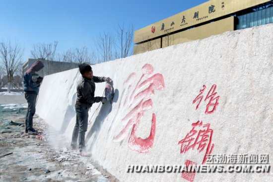 ��ɽ���Ժ��ʯ���ֱ�Ĩ��ԭ���ֿ���Ҫ�޲�