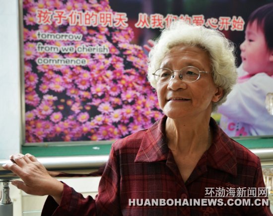 ��ɽ��ϡ����9����ƿ�5.5��Ԫ(��ͼ)