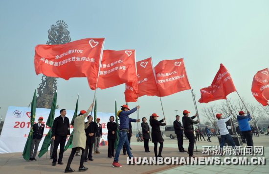 7.2���˴�־Ը�߽�������԰��