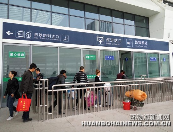 4��20������ɽվ���㳡������ᳵ���ͳ��⳵