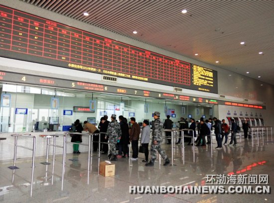 4��20������ɽվ���㳡������ᳵ���ͳ��⳵