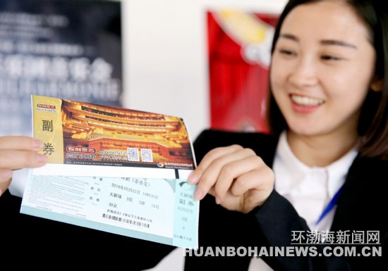 ��ɽ���Ժ����Ӫ ����20Ԫ�ɿ����ֻ�