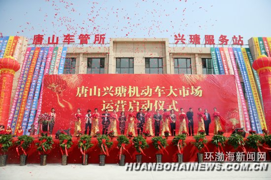 ��ɽ��詻��������г���ҵ �׳��������������