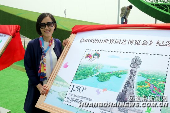 2016��ɽ����԰�ղ����������Ʊ��ɽ�׷�