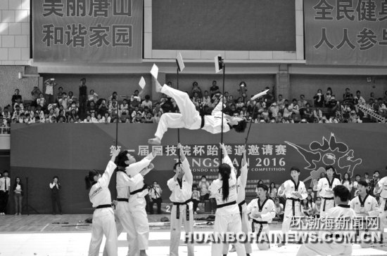 ��һ�조����Ժ����ȫ����ȭ������������ɽ�ٰ�