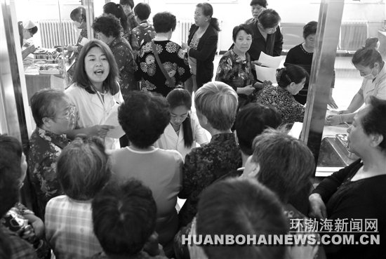 ��ɽ����ҽԺ�����������������������