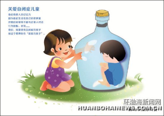 ��ɽ�н����̻�����ذ��Ա�֢����(��ͼ)