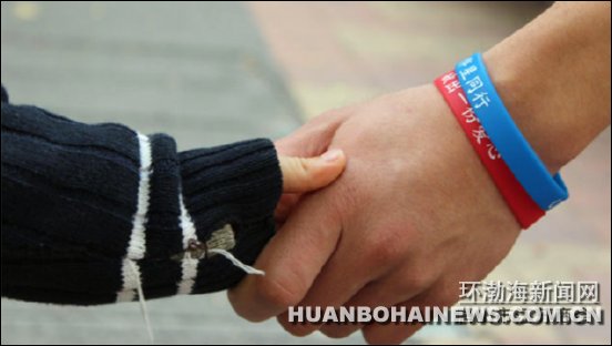 ��ɽ�н����̻�����ذ��Ա�֢����(��ͼ)