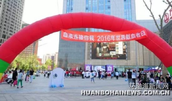 �����޳���Ѫ�𽱻�����������԰