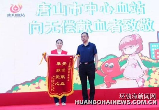 �����޳���Ѫ�𽱻�����������԰