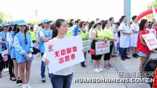 �����޳���Ѫ�𽱻�����������԰