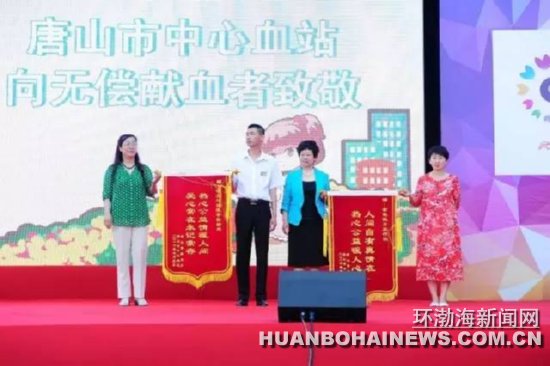 �����޳���Ѫ�𽱻�����������԰