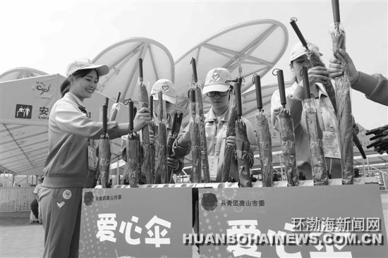 ������ɡ����������