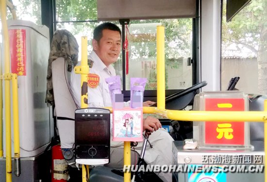 ��ɽ��������˾���Է�Ϊ�˿ͱ���ɡ