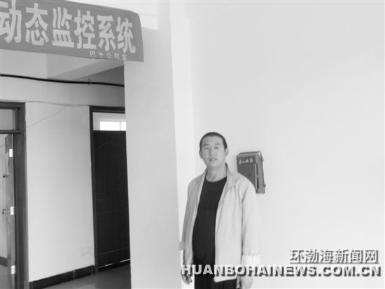 ��ɽ�������칫��4�·�ȫ��ѧ�׷�ʮ���¼�