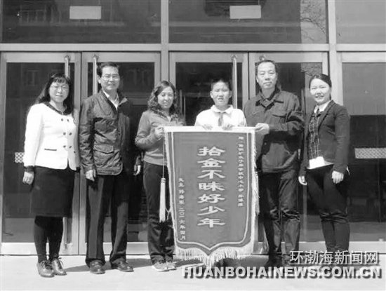 ��ɽ�������칫��4�·�ȫ��ѧ�׷�ʮ���¼�