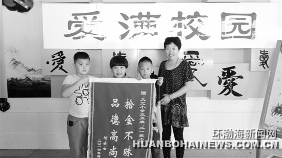 ��ɽ�������칫��4�·�ȫ��ѧ�׷�ʮ���¼�