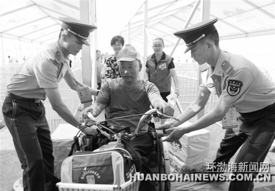 ������������̱���ѳ�����԰