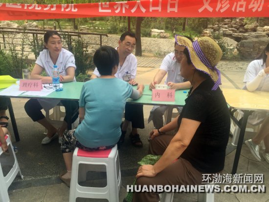 ��ɽ����ҽԺ��Ժ�ٰ������˿�������(ͼ)