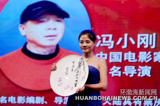 ��ɽ�ٰ��Ӱ��������Ʒ�Ͼ����� ���ƿ�19��Ԫ