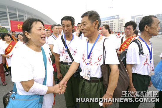 ��������ӭ���� �ʻ�������Ӣ��