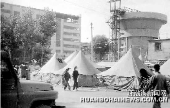 ���ղص���ɽ��������Ƭ��