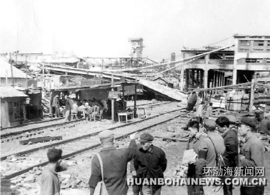 ���ղص���ɽ��������Ƭ��