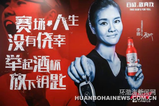 ��������2016�������ƴ��͹�������ͼ��