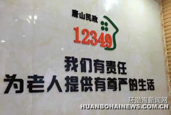 ��ɽ:��ȫ���� ���Ĵ��ݡ����ƾ��������