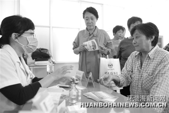 ������ҽԺ��չ������죬�ͽ���������������