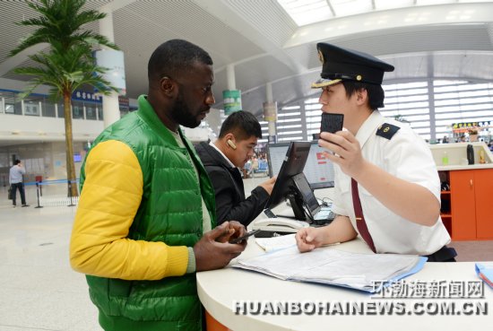 ��·��ɽվԱ�������ڸ�λ������!