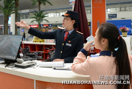 ��·��ɽվԱ�������ڸ�λ������!