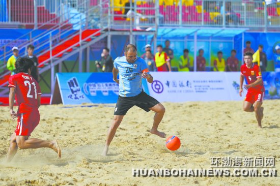 �׽�����ɳ̲�����������Ļ