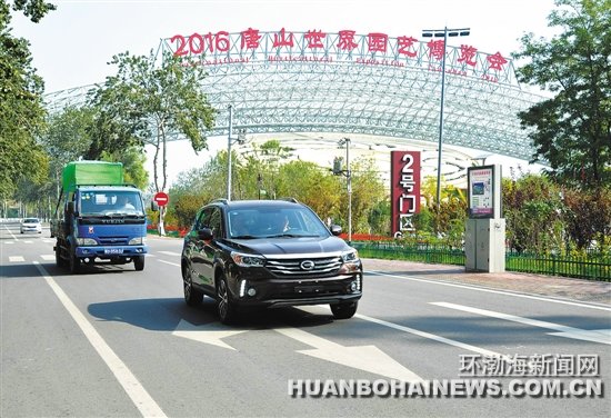 ��԰���Ϻ�����ָ�ͨ��