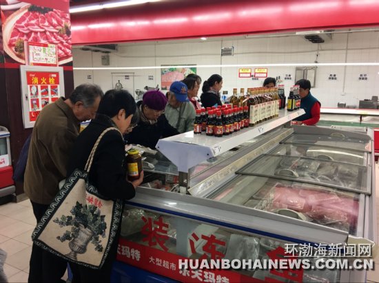 ��ɽ�������س��н����� �ֹ��￨���񾡿�����