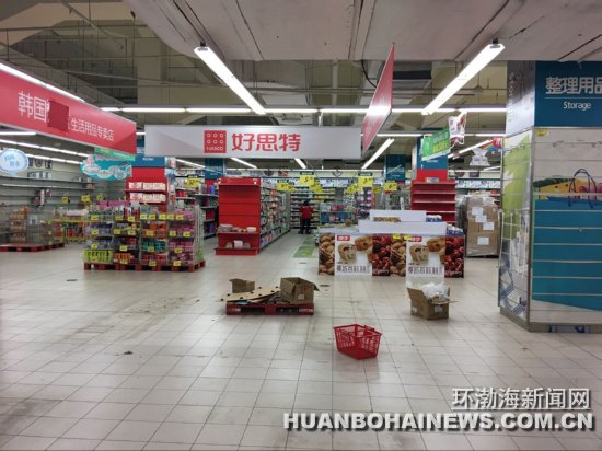 ��ɽ�������س��н����� �ֹ��￨���񾡿�����