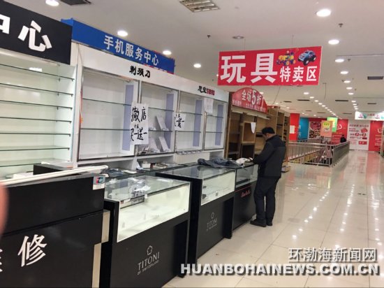 ��ɽ�������س��н����� �ֹ��￨���񾡿�����