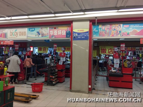 ��ɽ�������س��н����� �ֹ��￨���񾡿�����